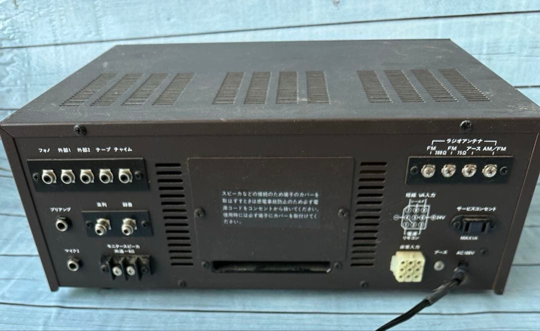東芝トランジスタアンプVA-307R(H9)