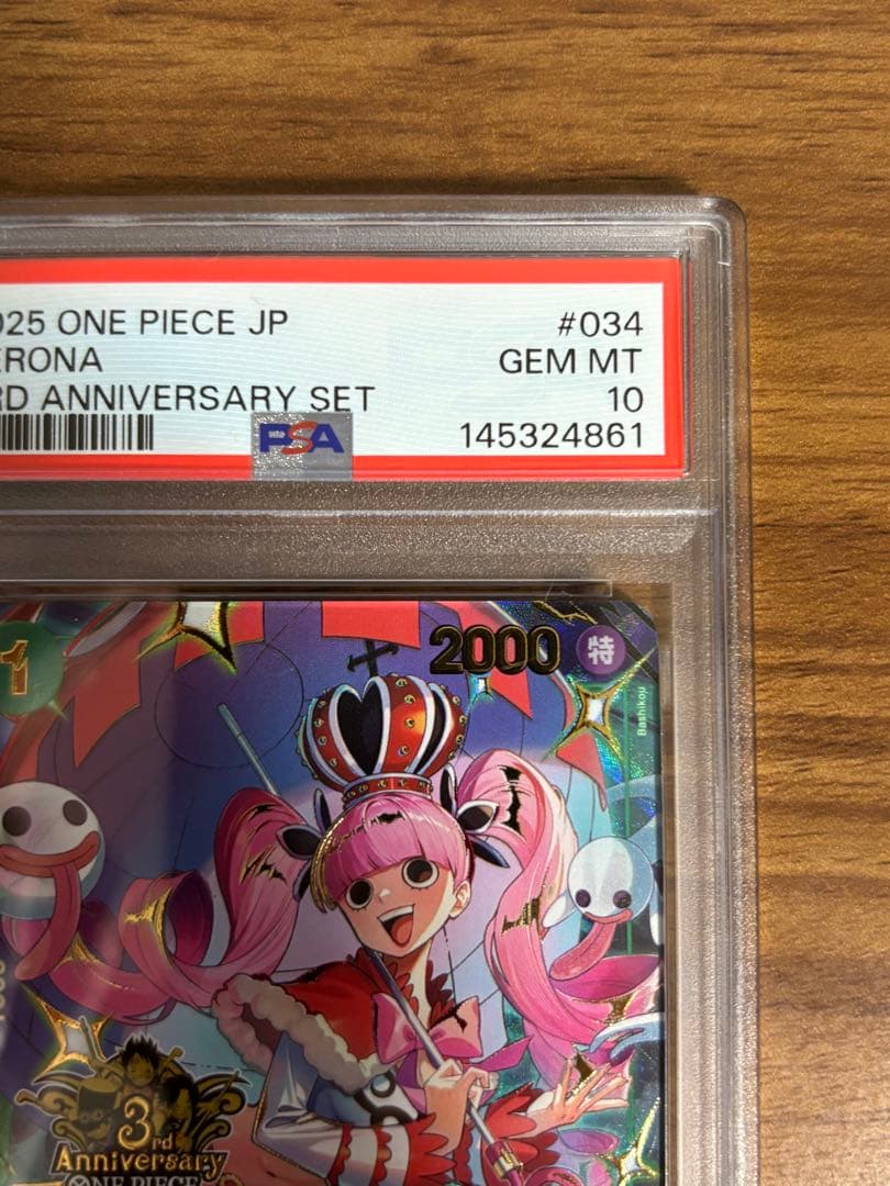 【PSA10】ペローナ　3rd anniversary OP12-034 1枚