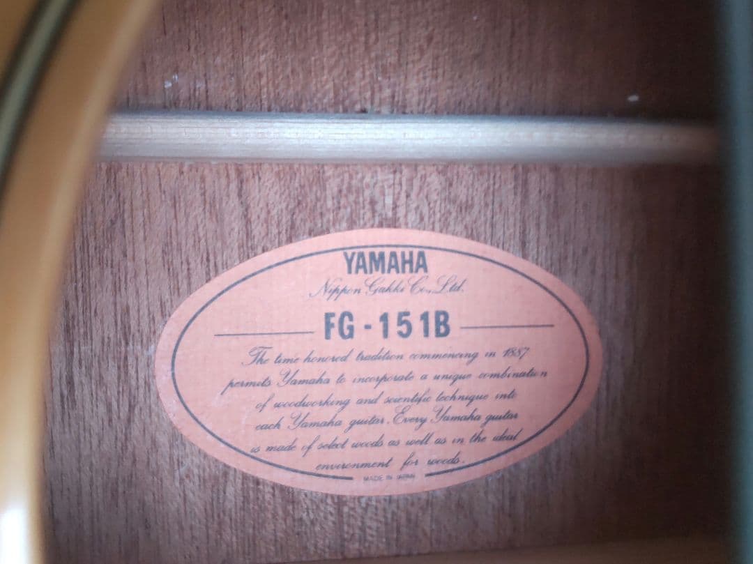 美品 YAMAHA製 FG-151B アコースティックギター スプルース材 6弦