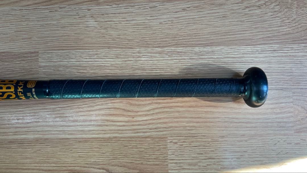 SSK 野球 一般軟式バット スカイビート31K RB SBB4000 84cm