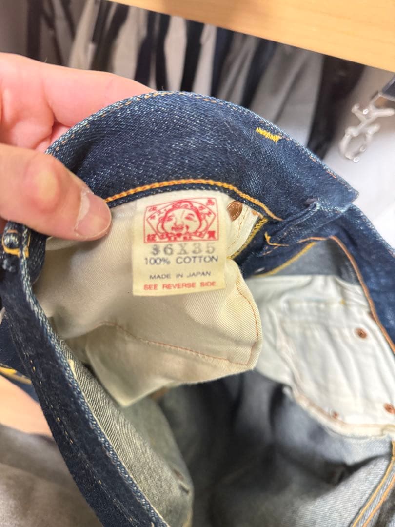 EVISU道楽デニム