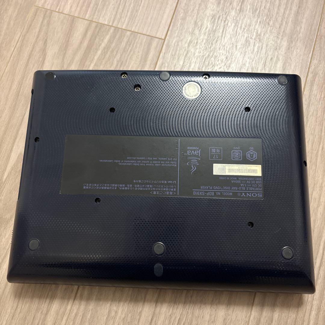 SONY ポータブルブルーレイプレーヤーBDP-SX910