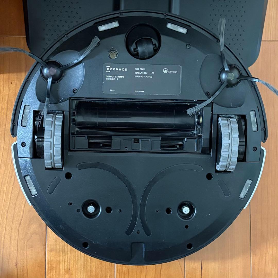 【ジャンク】ECOVACS DEEBOT X1 OMNI ロボット掃除機