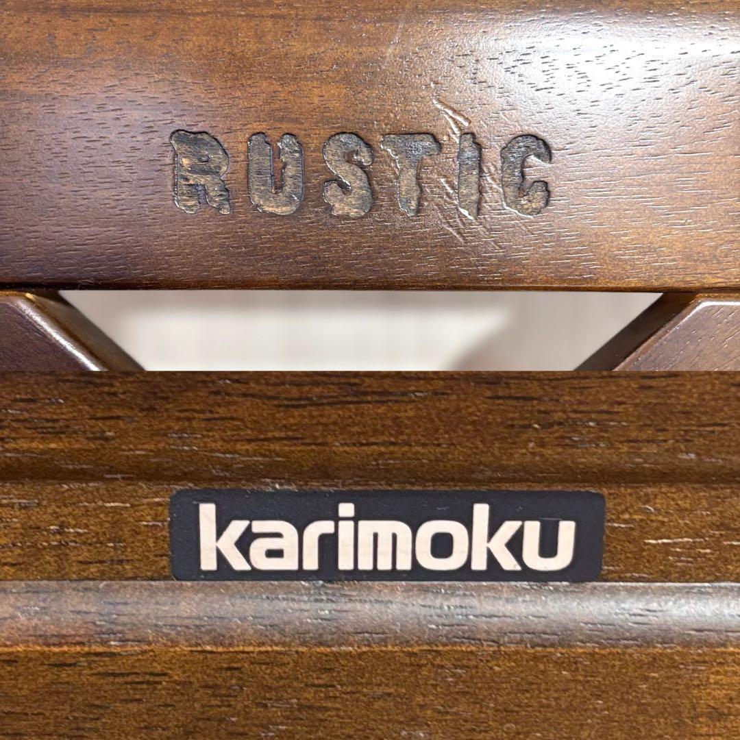 【廃盤品】昭和 レトロ 家具 karimoku RUSTIC 椅子 イス チェア