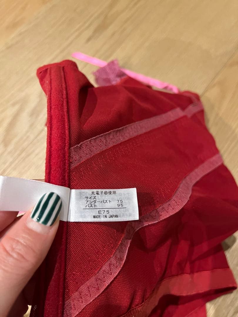 LALA Grantニッパービスチェとガードルのセット