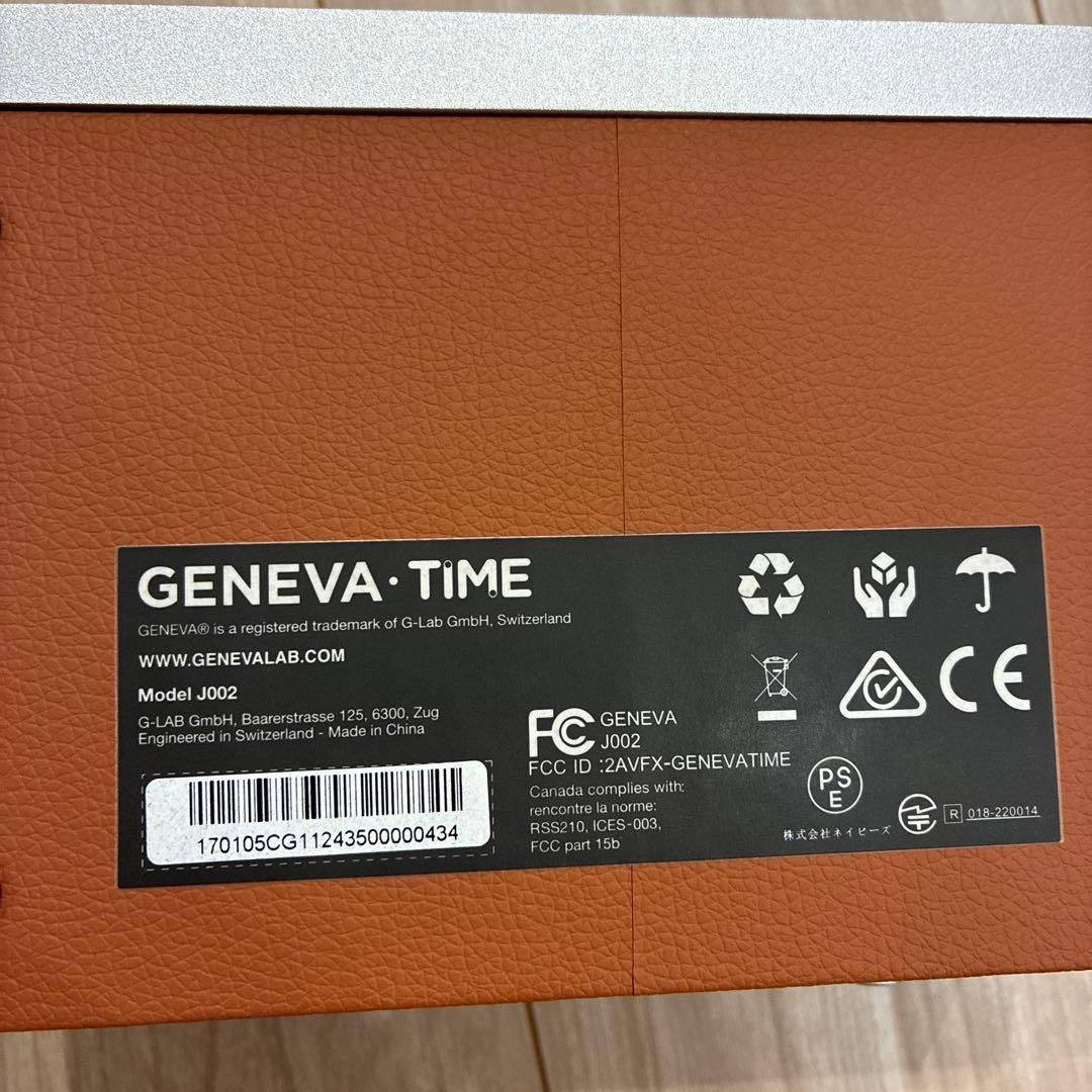 GENEVA ジェネバ　スピーカー付き時計 Bluetooth