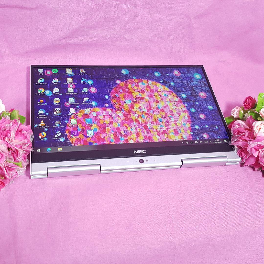 Win11/SSD256G&メモリ8G/タッチパネル/6世代CPU/小型軽量PC