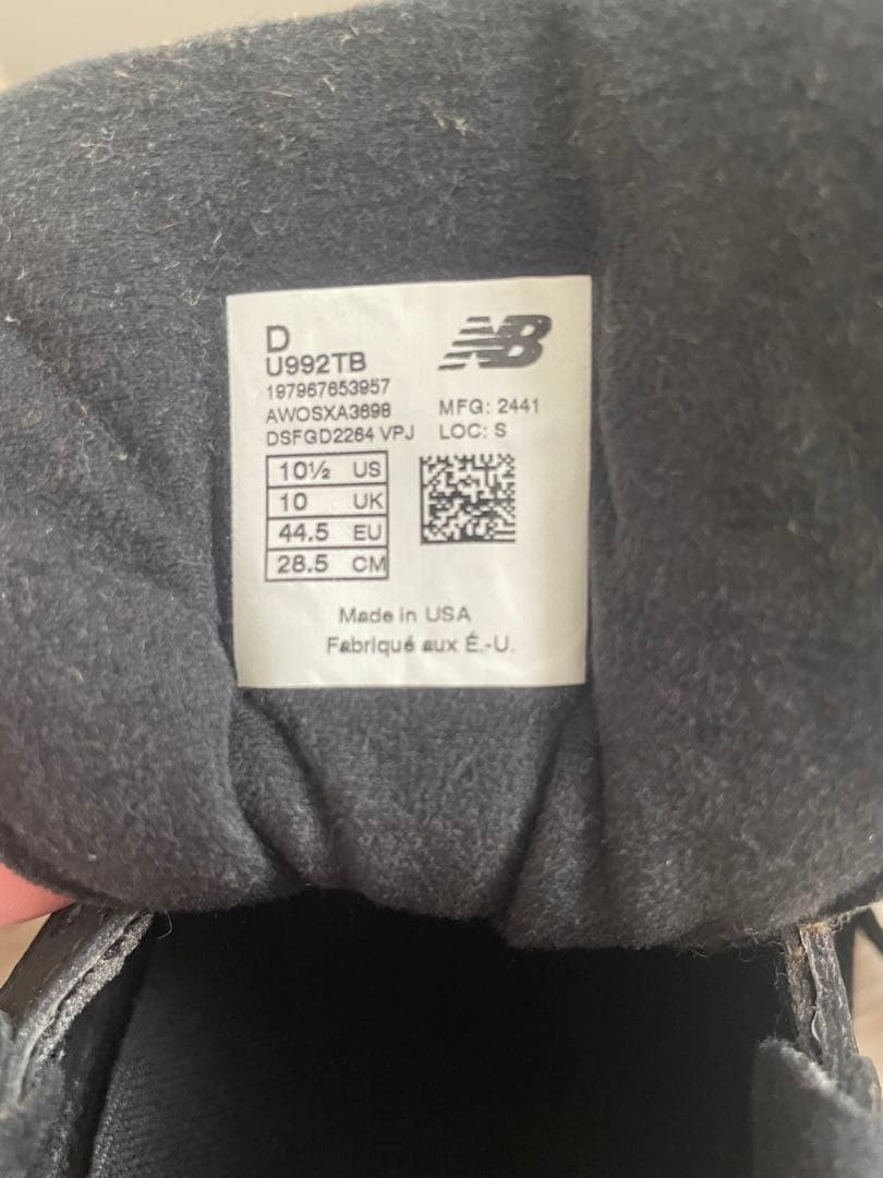 New Balance ニューバランス 992 TB トリプルブラック