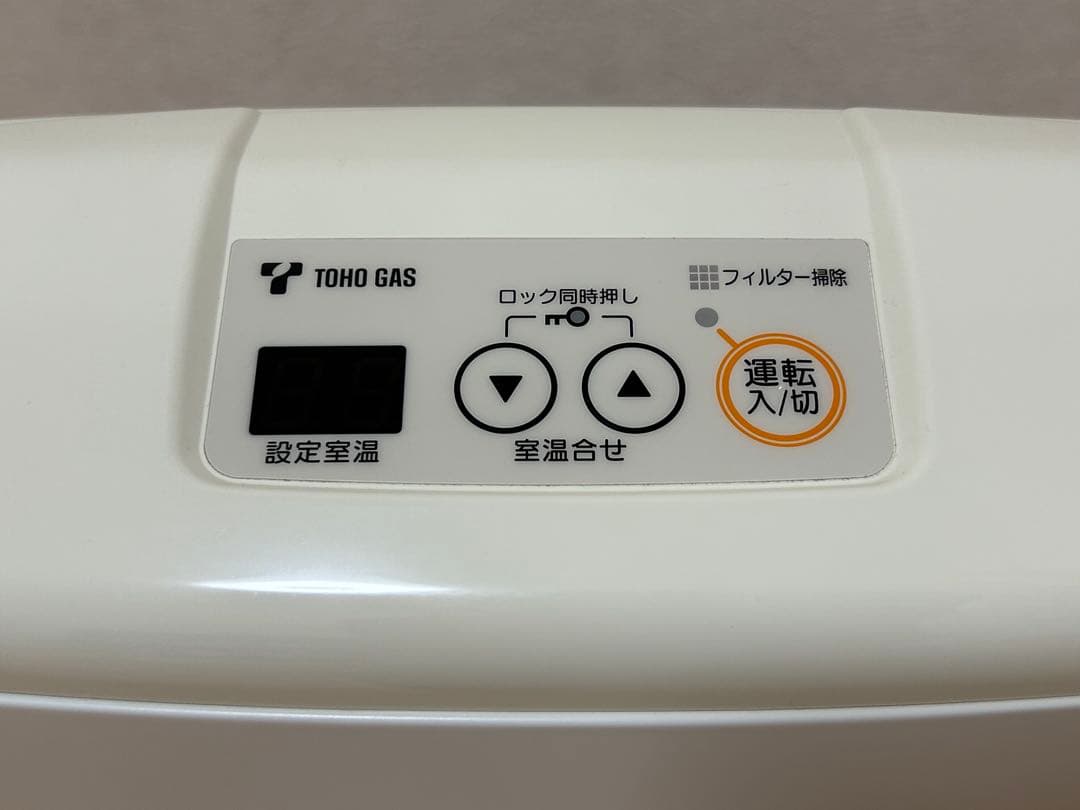 TOHO GAS ガスファンヒーター　RC-24FHC