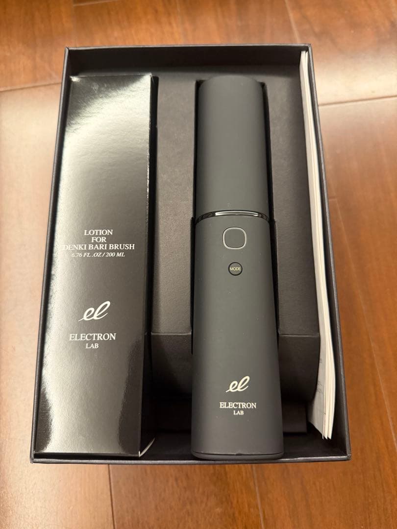 最終値下げ★美品★デンキバリブラシ2.0＋ボディ 正規品 エレクトロン
