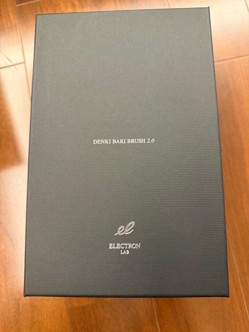 最終値下げ★美品★デンキバリブラシ2.0＋ボディ 正規品 エレクトロン