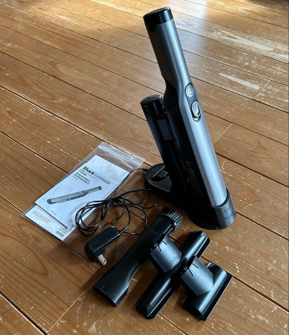 Shark EVOPOWER W35 充電式ハンディクリーナー