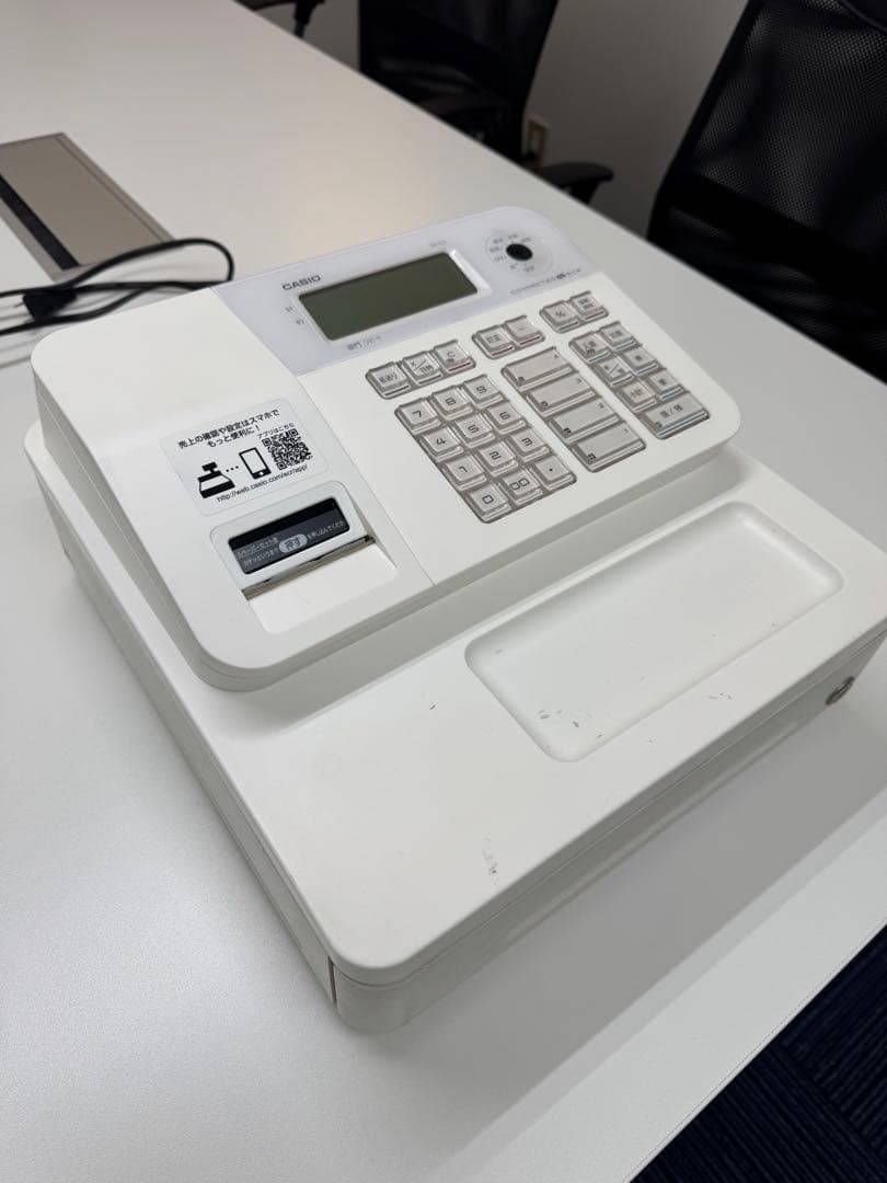 カシオ　レジスター　SR-G3-WE
