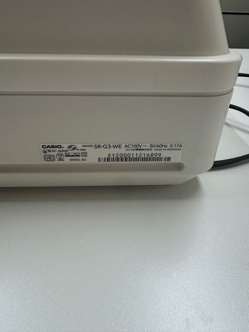 カシオ　レジスター　SR-G3-WE
