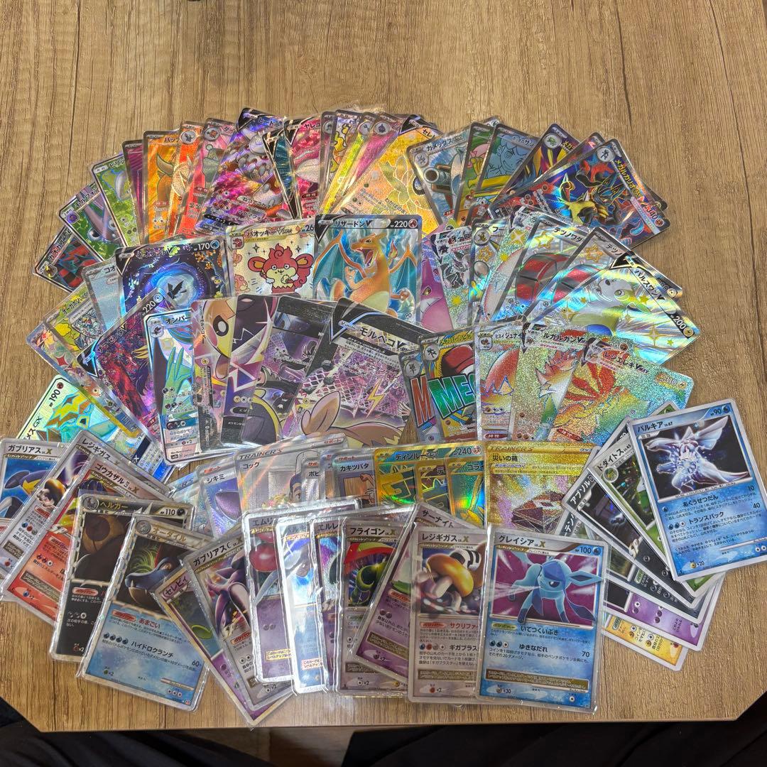 ポケモンカード　まとめ売り
