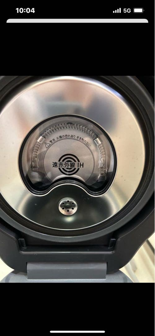 ティファール　T-fal 遠赤外線IH炊飯器 5.5合　超美品