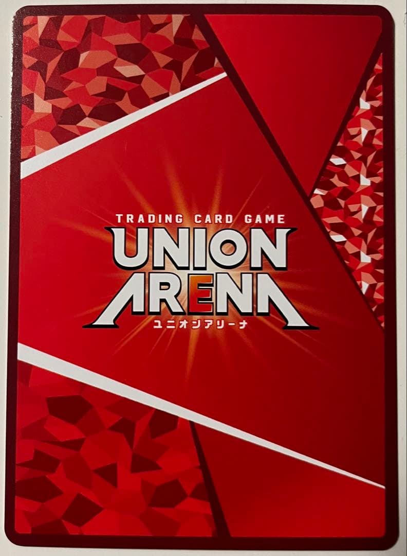 式波・アスカ・ラングレー パラレル ユニオンアリーナ