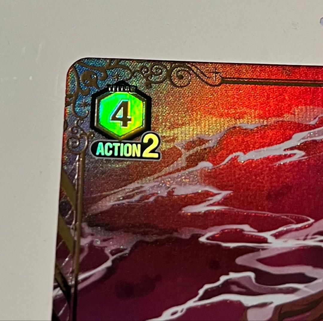 式波・アスカ・ラングレー パラレル ユニオンアリーナ