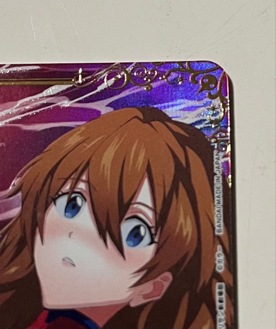 式波・アスカ・ラングレー パラレル ユニオンアリーナ