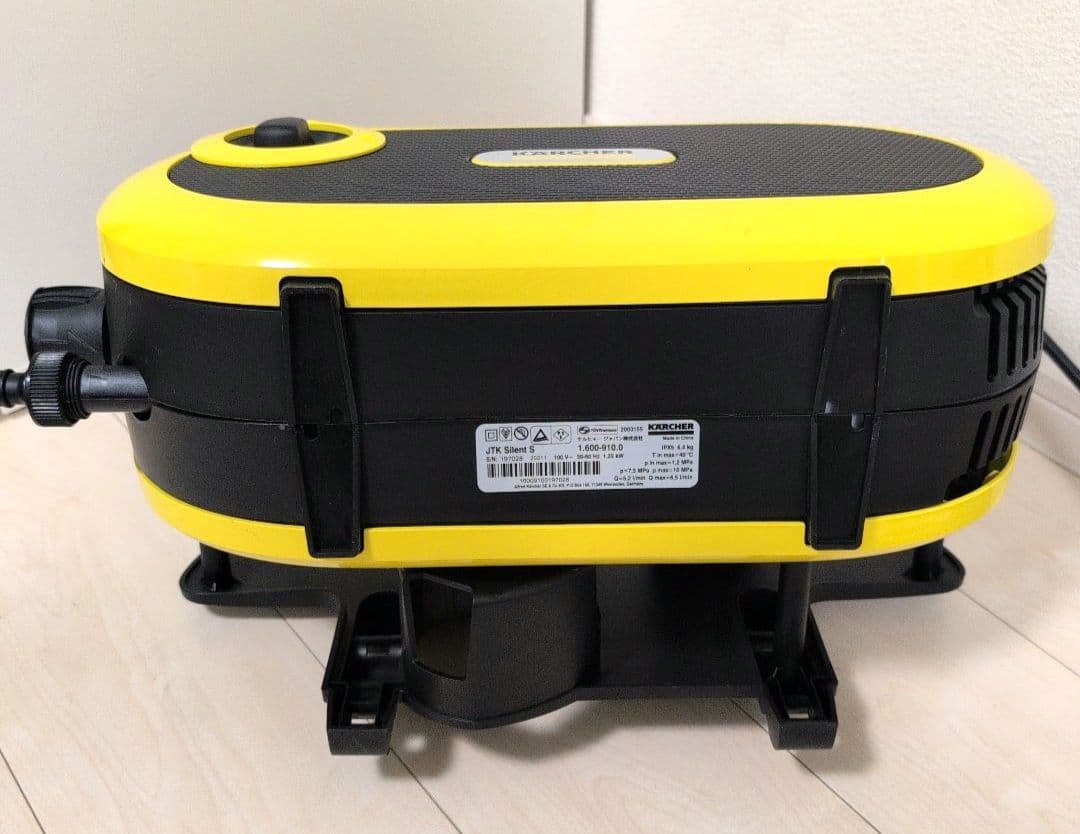 【美品】 ケルヒャー　高圧洗浄機　JTKサイレントS