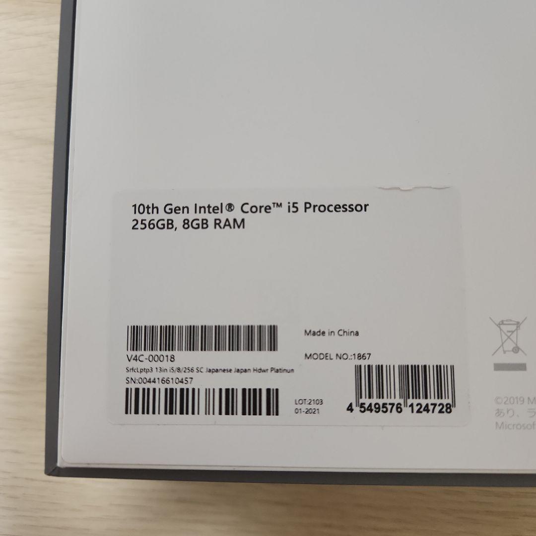 Windowsノート本体 surface laptop 3