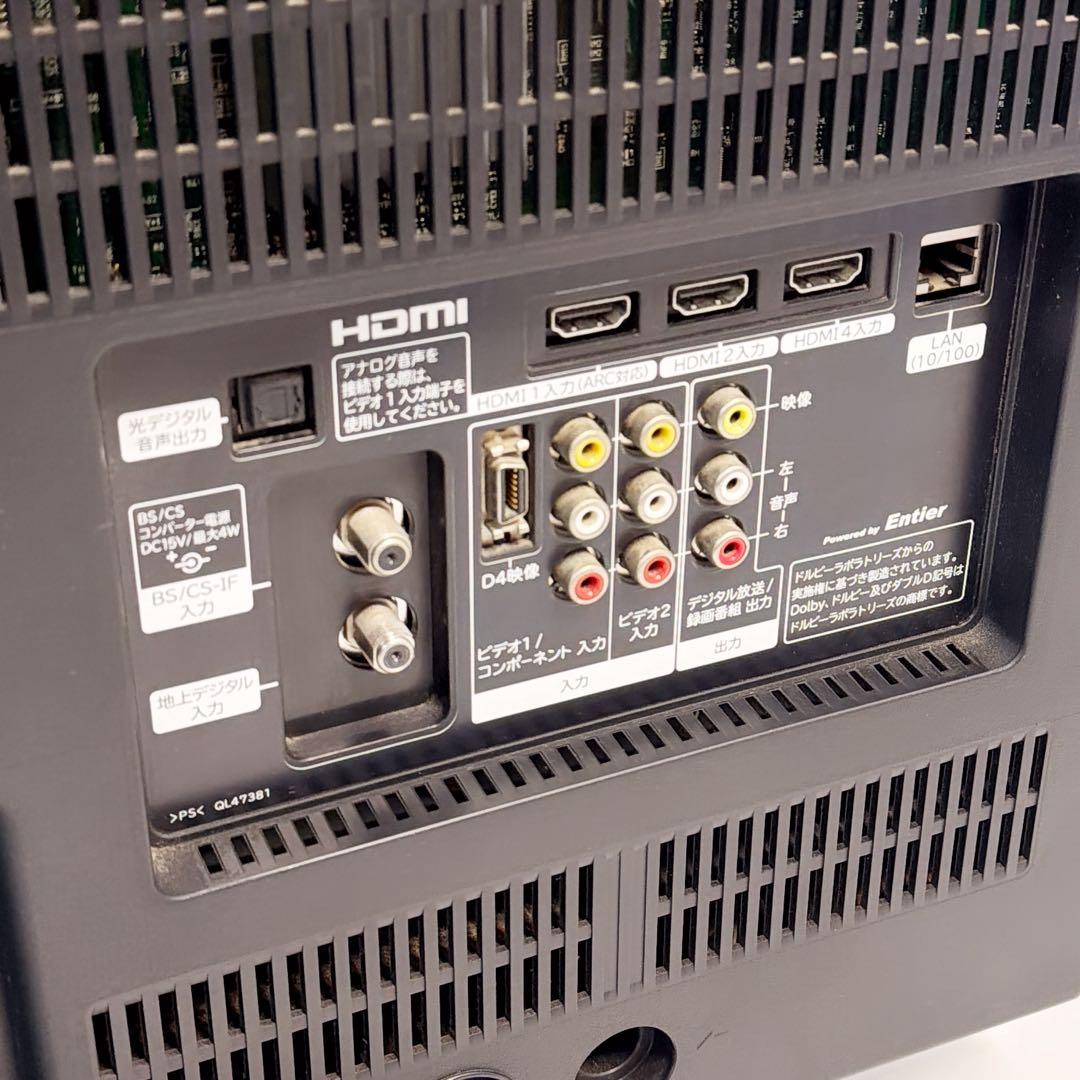 HITACHI 37型 液晶テレビ L37‑XP07／録画HDD内蔵