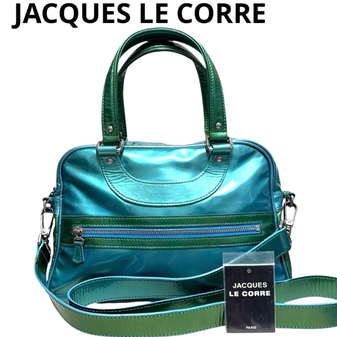 ジャックルコー　リスボン　2way　ハンドバッグ　リスボン　エナメル　バイカラー