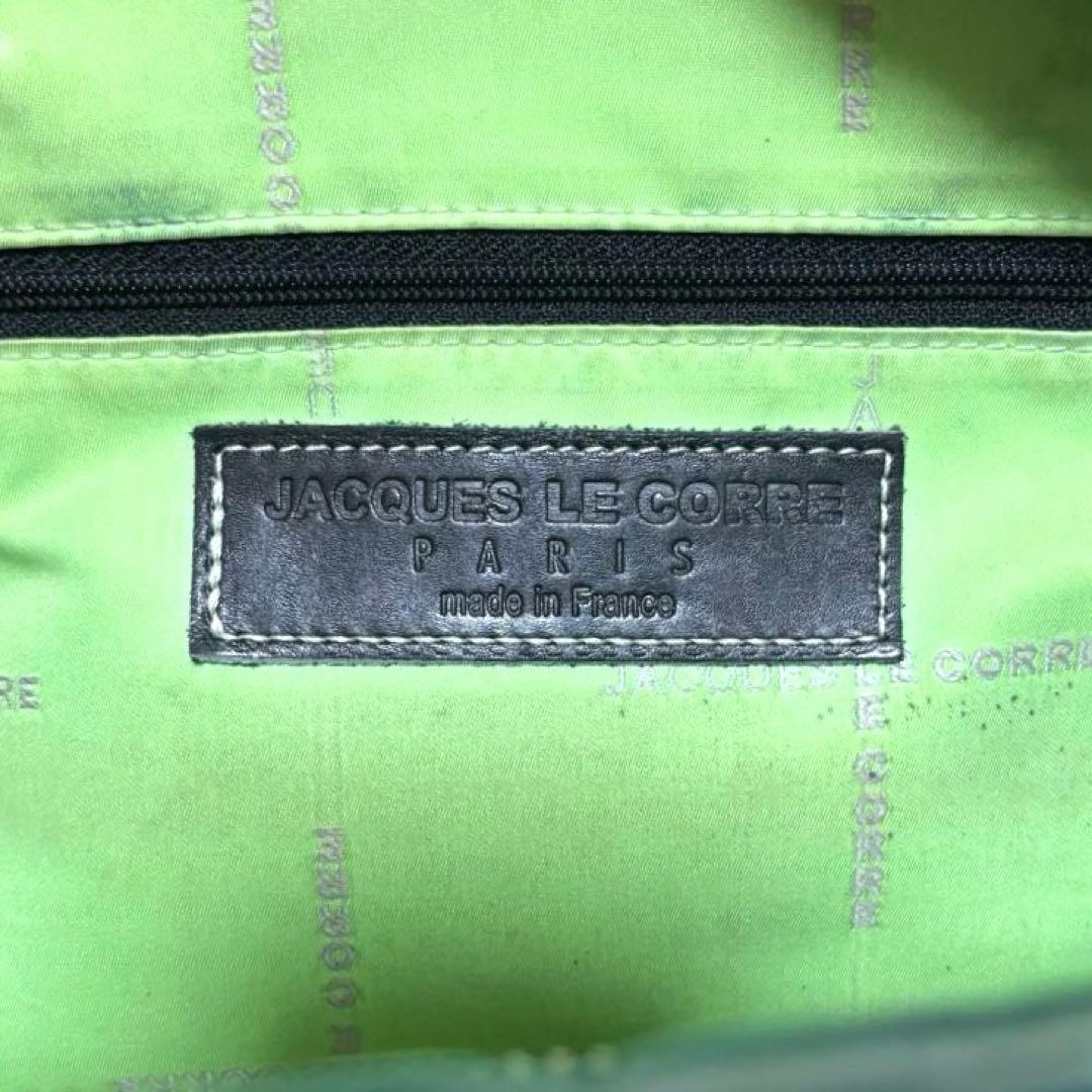 ジャックルコー　リスボン　2way　ハンドバッグ　リスボン　エナメル　バイカラー