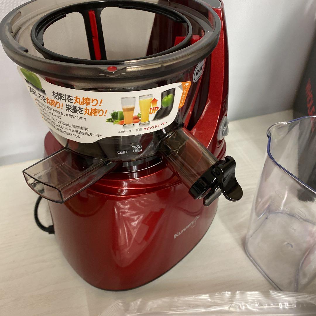 KUVINGS ホールスロージューサー JSG-641M レッド