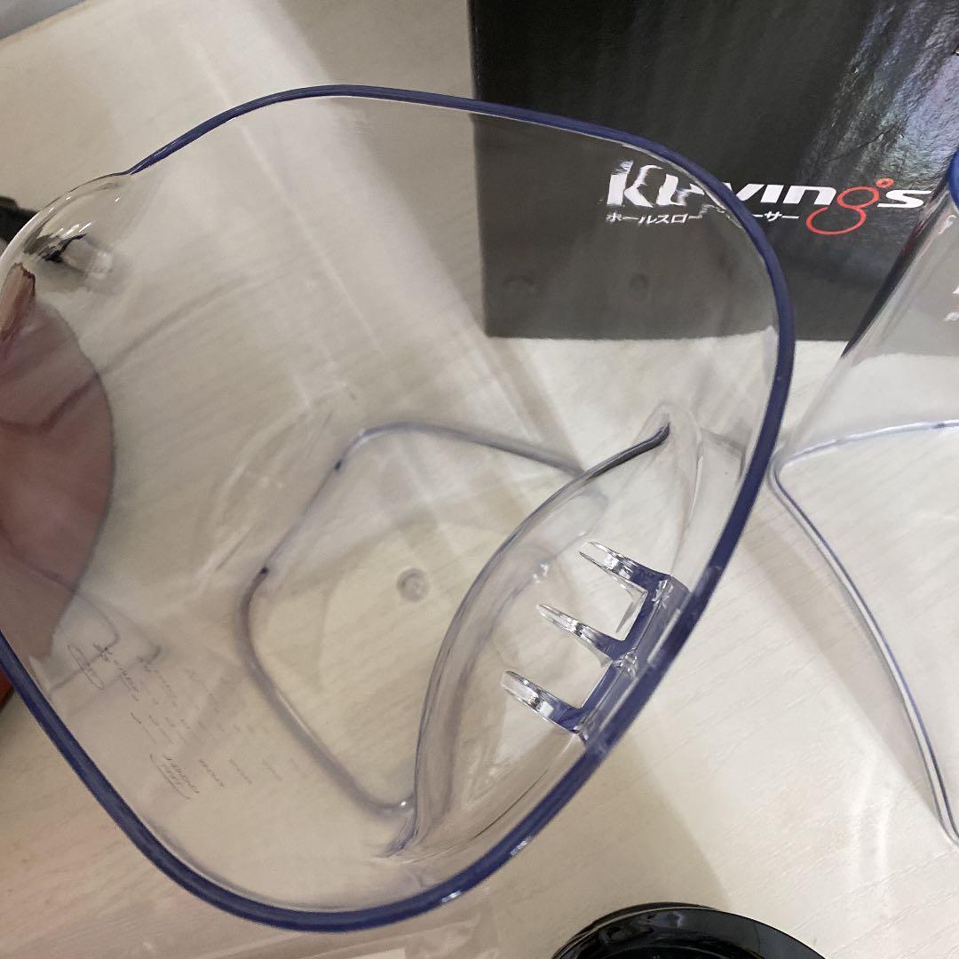 KUVINGS ホールスロージューサー JSG-641M レッド