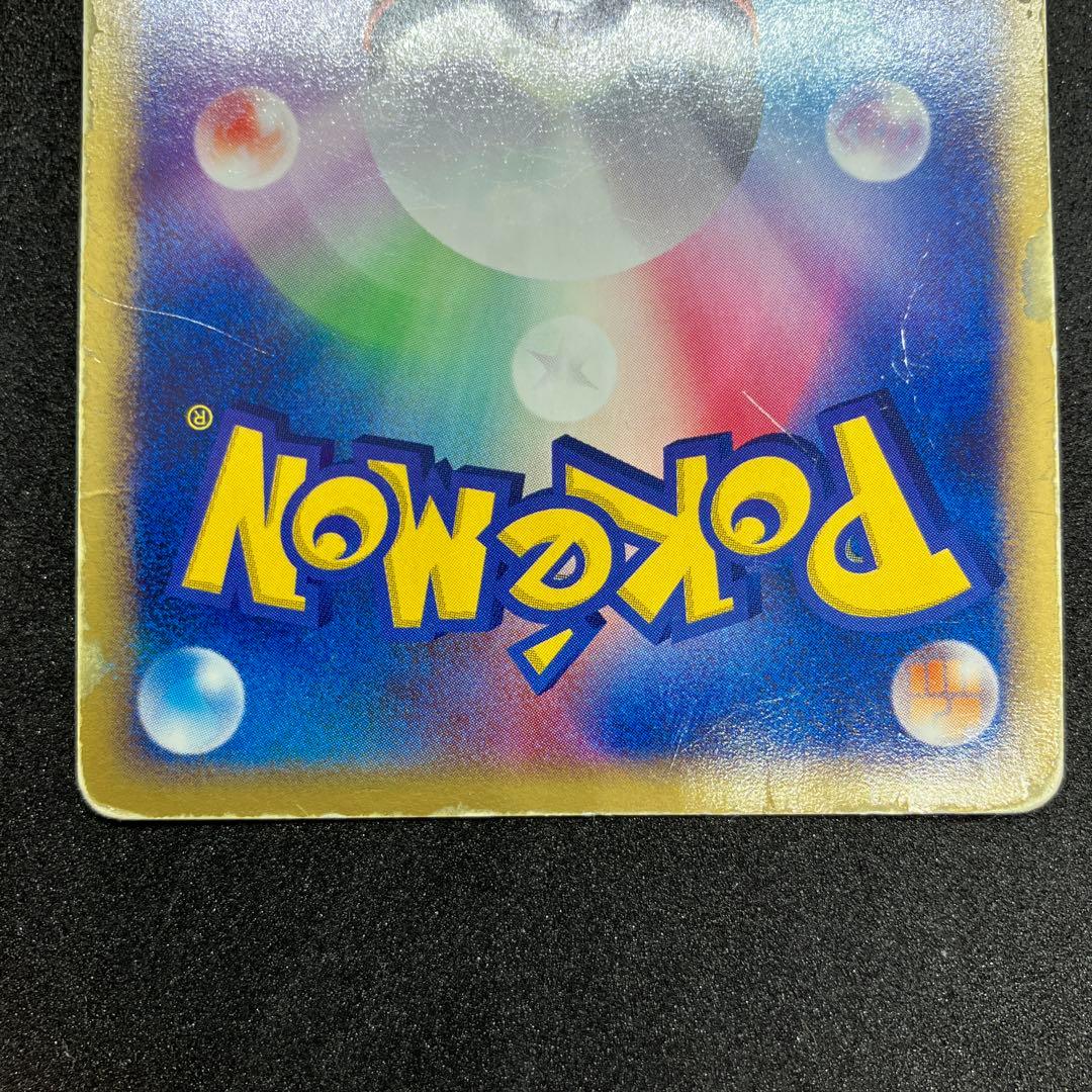 裂空のデオキシス 映画公開記念VSパック 裂空のデオキシス 002/019