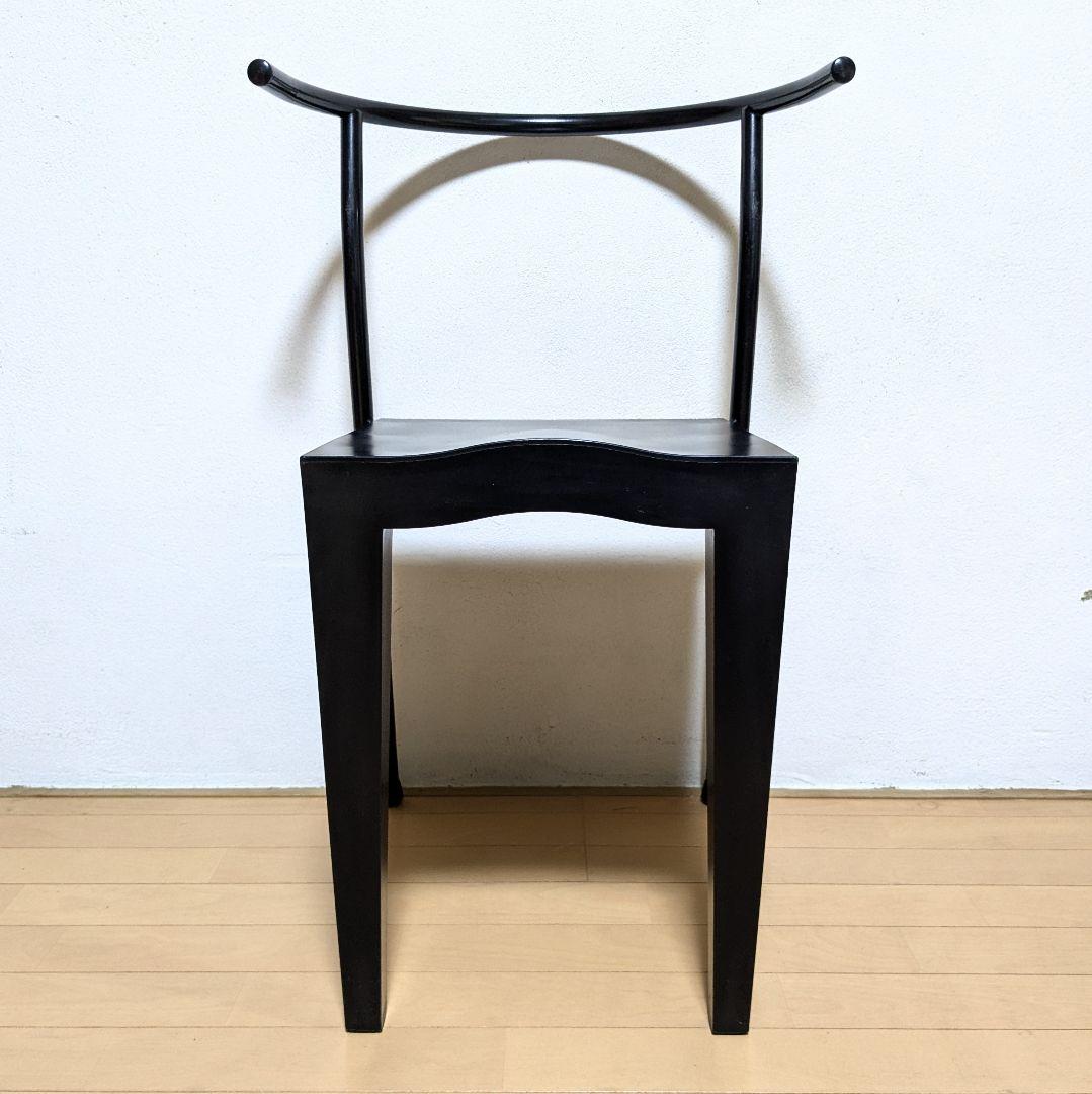 希少 Kartell Dr.Glob カルテル ドクターグロブ チェア ブラック
