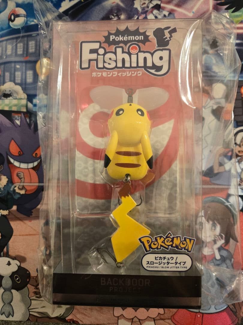 期間限定値下げＤＵＯ ポケモンフィッシング　ピカチュウ　カイオーガルアーセット