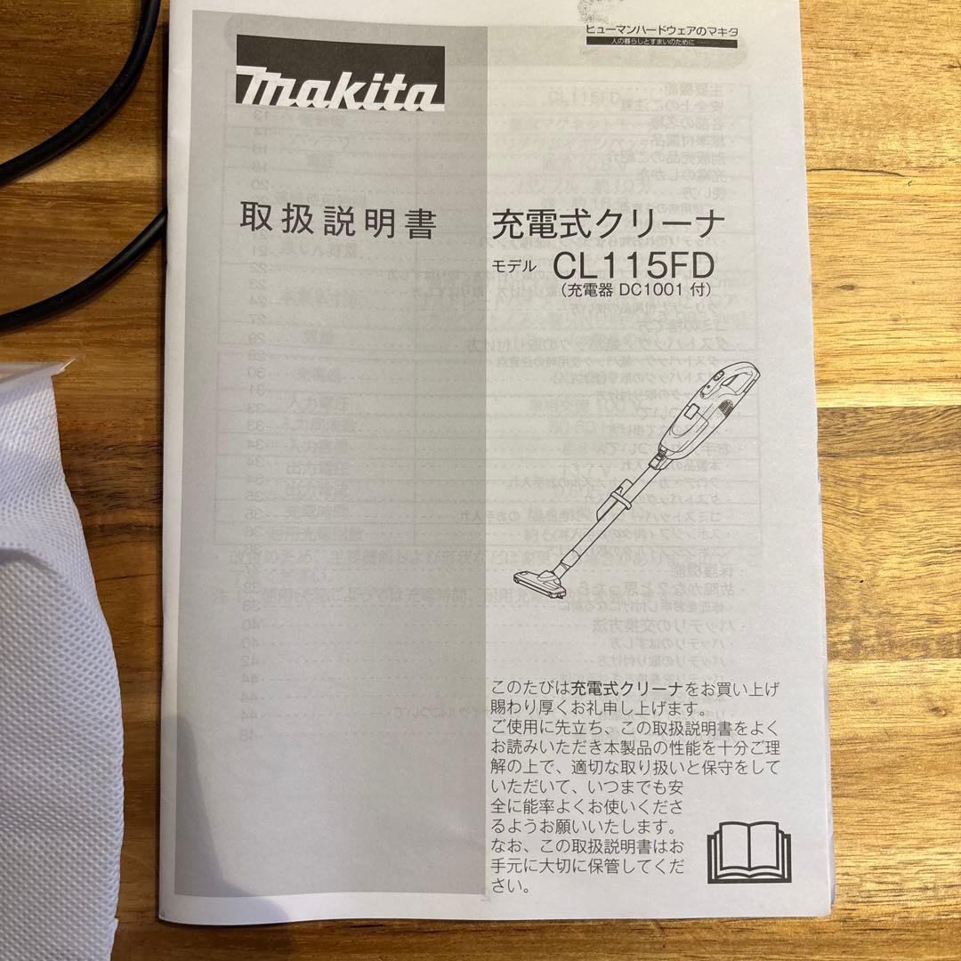 Makita コードレスクリーナー CL115FD