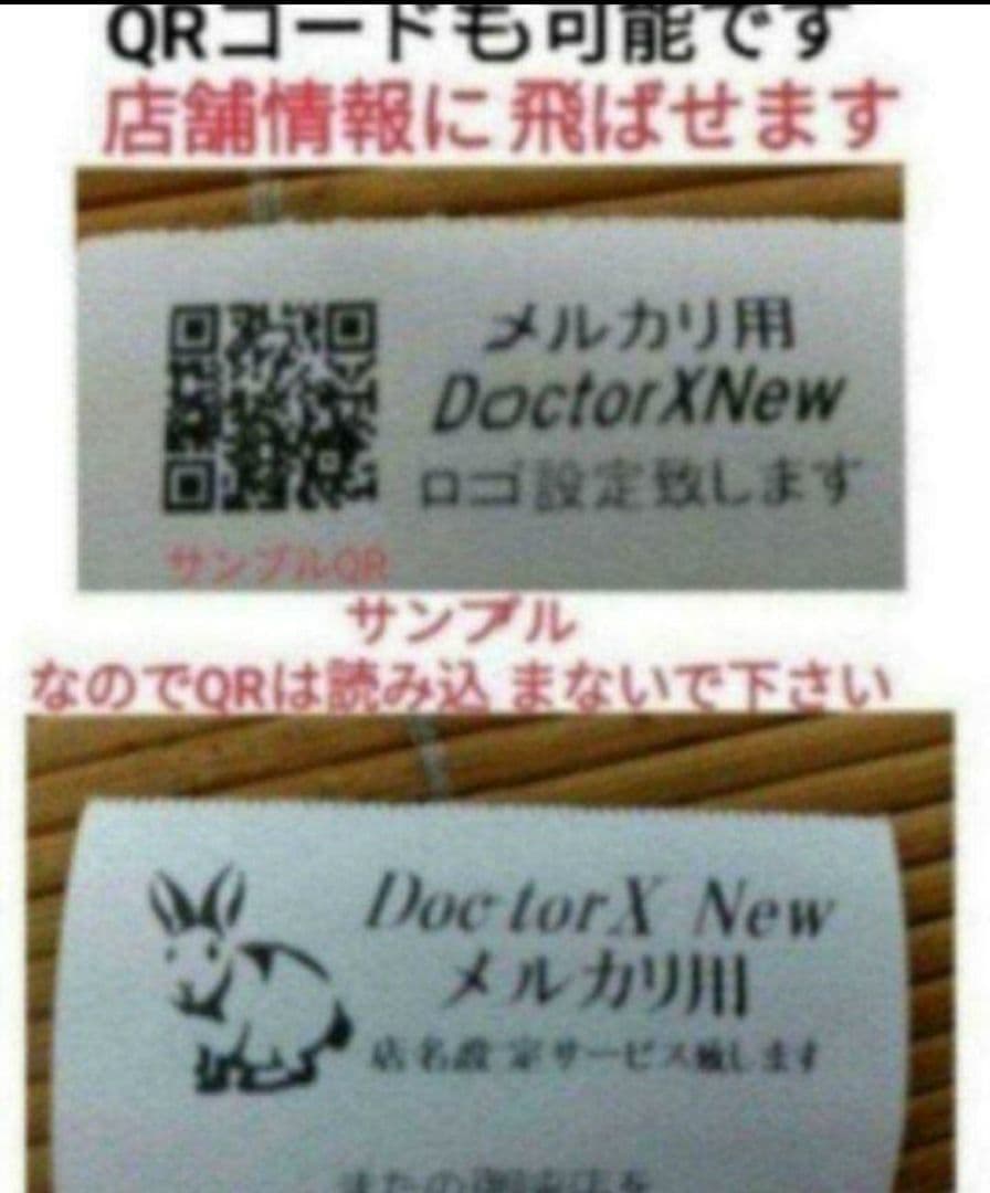 カシオレジスター　TE-400　フル設定無料　美品PC連携売上管理　383838