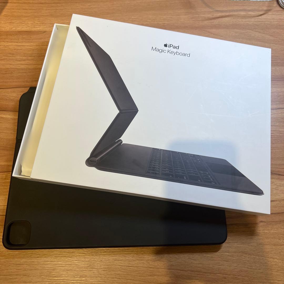 Ryu さま専用枠商品