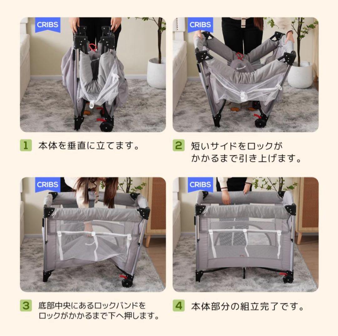 【美品】プレイヤード 折りたたみ ベビーサークル添い寝対応 マット付き 組立簡単