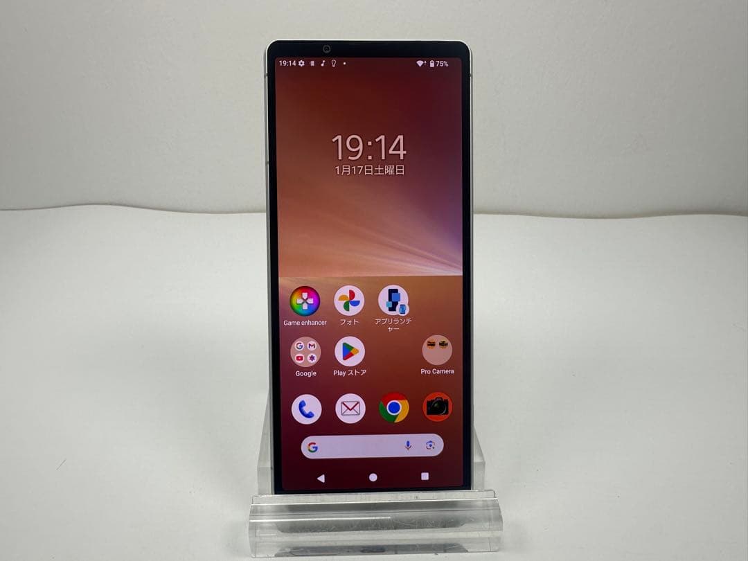 SONY Xperia 5 V docomo so-53d シルバー