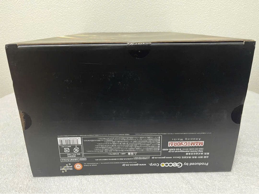 (未開封品)DARK SOULS KUROKISHI 1/6 scale