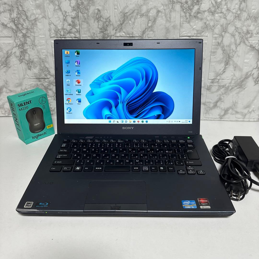 SONY VAIOノートパソコン　Corei5 BRU-RE Windows11