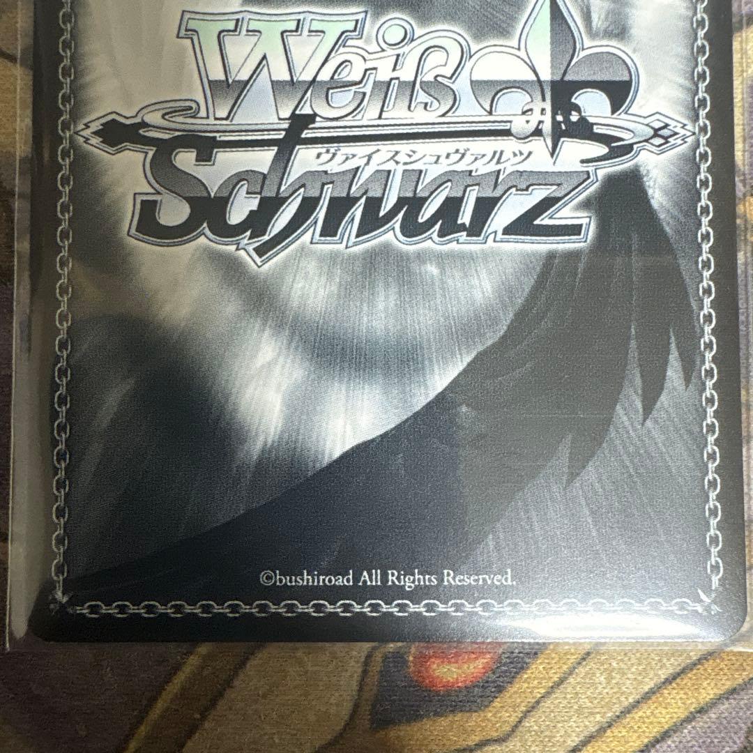 ヴァイスシュヴァルツ　描きたくなった表情 東雲絵名　SP サイン