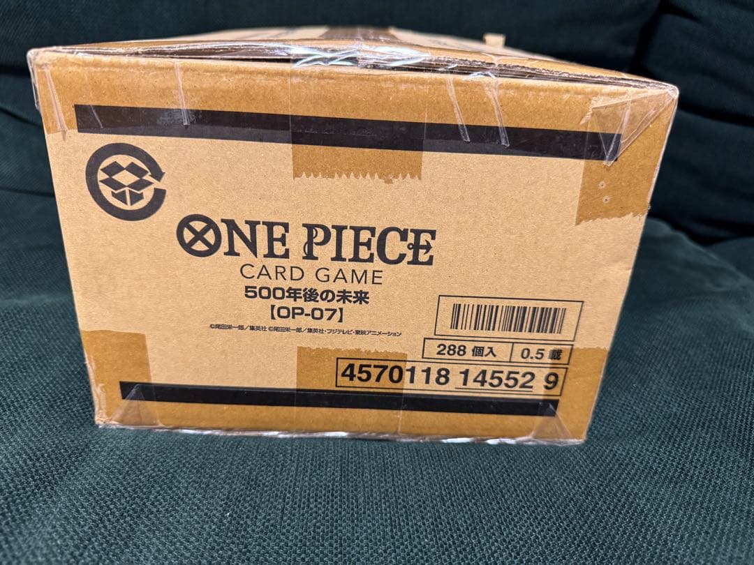 ワンピース　500年後の未来　新品未開封　1カートン
