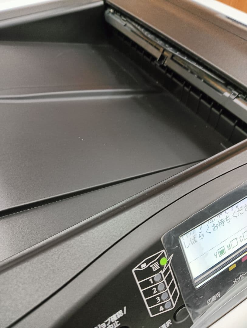 Canon LBP841C 専用