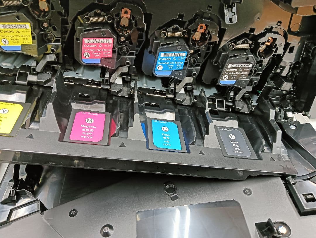 Canon LBP841C 専用