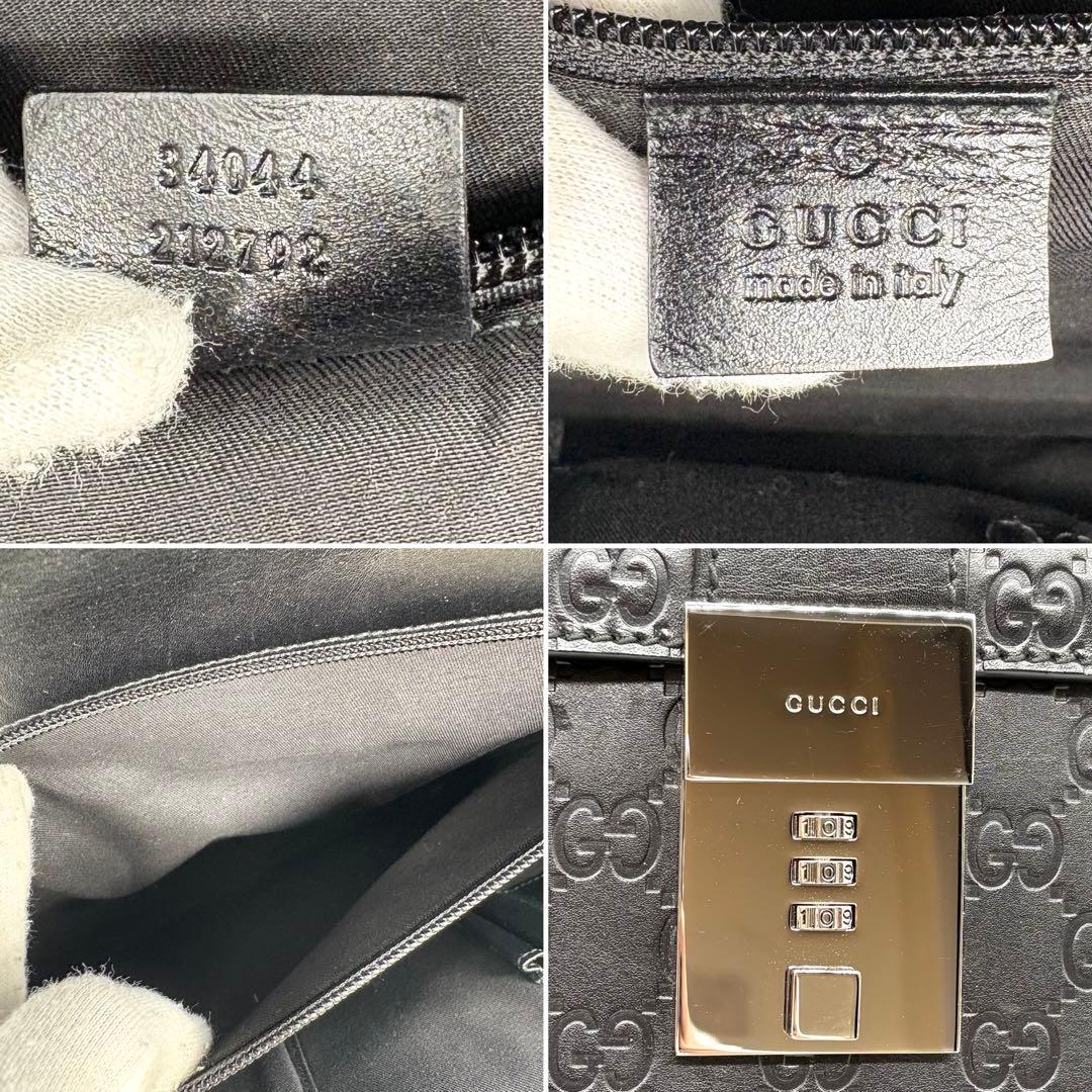 【極美品】GUCCI グッチ シマレザー GG ビジネスバッグ A4 ブラック