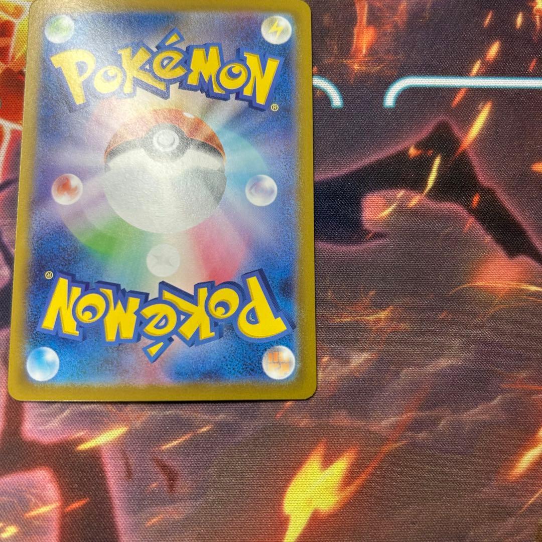 リーリエのピッピex sar仕様 スタートデッキ100