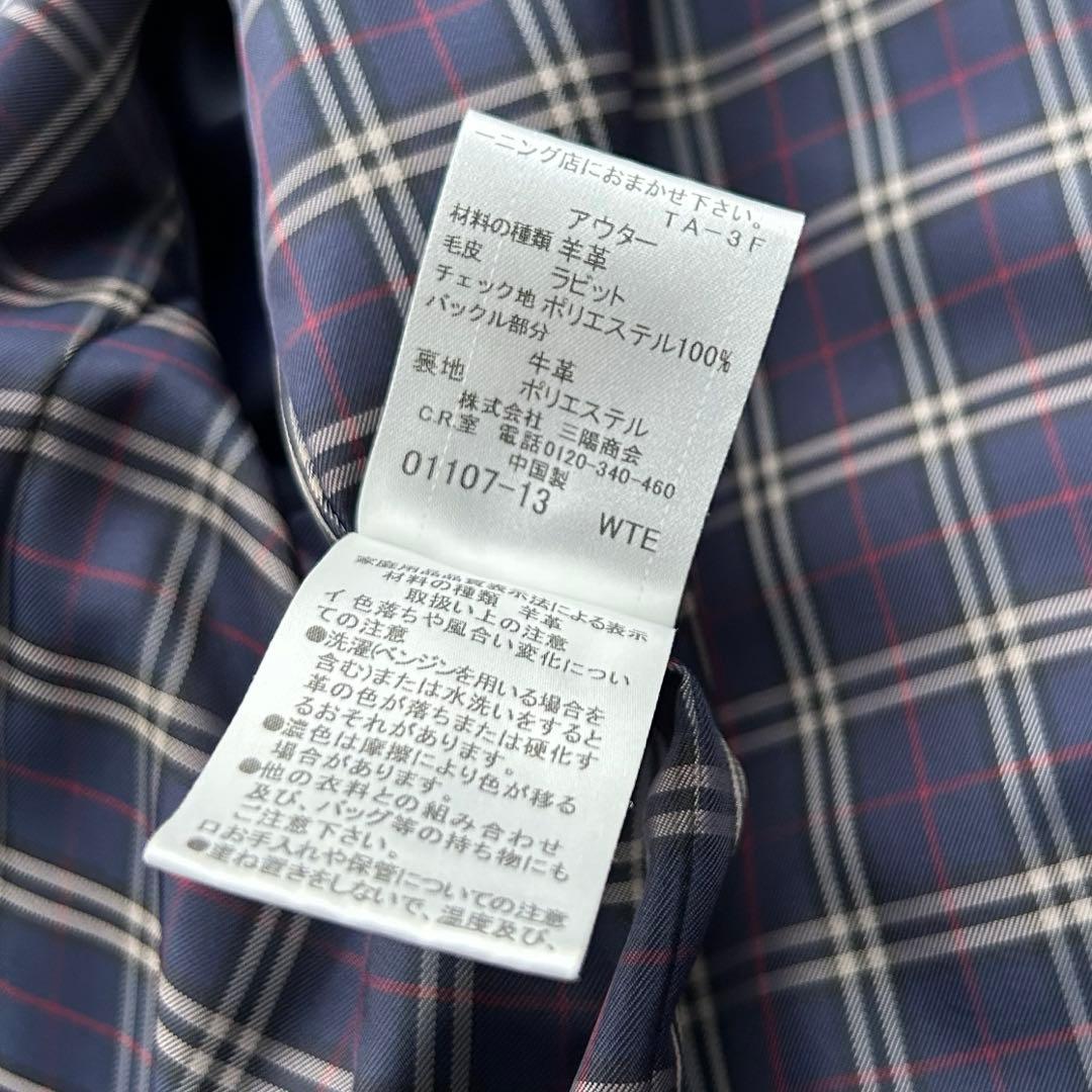 専用！バーバリー ブラックレーベル 本革 シングル レザージャケットノバチェック