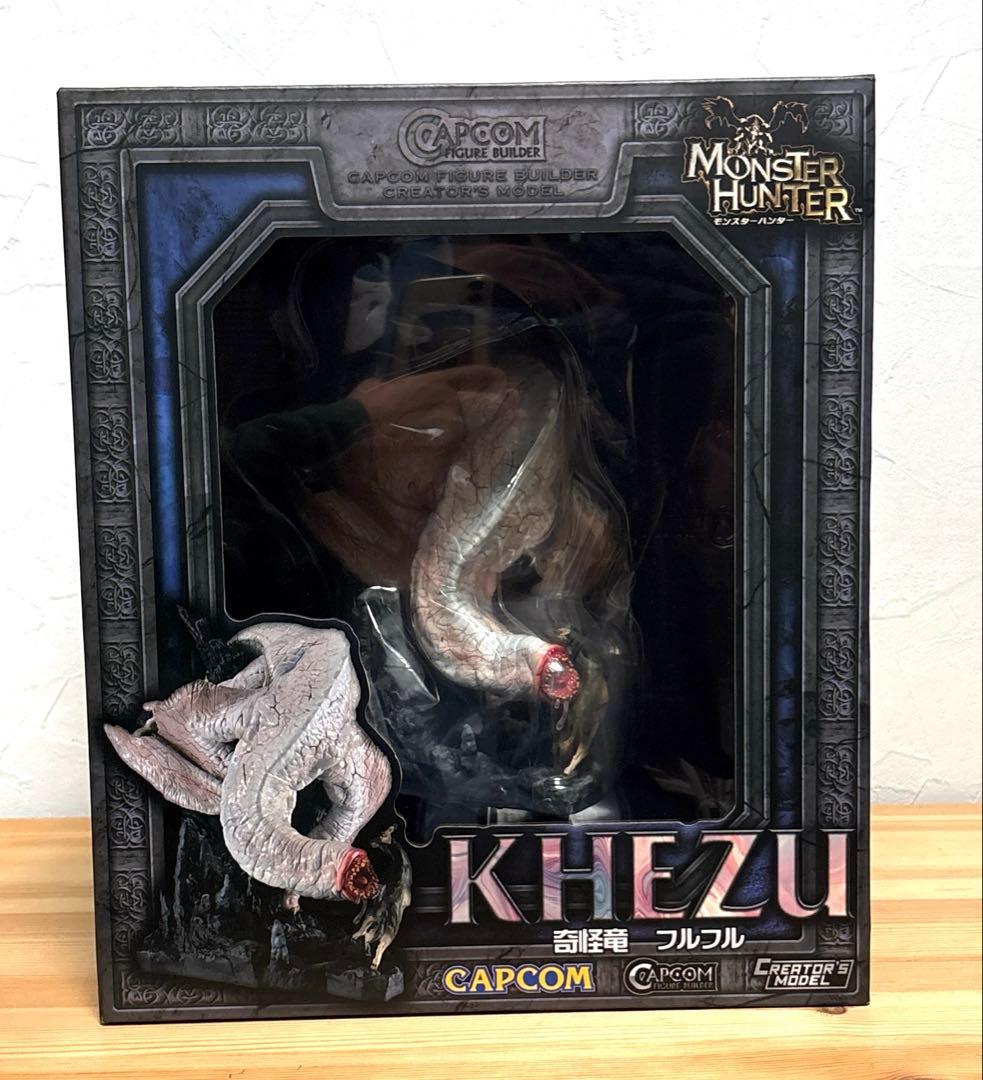 CAPCOM モンスターハンター KHEZU フィギュア　フルフル
