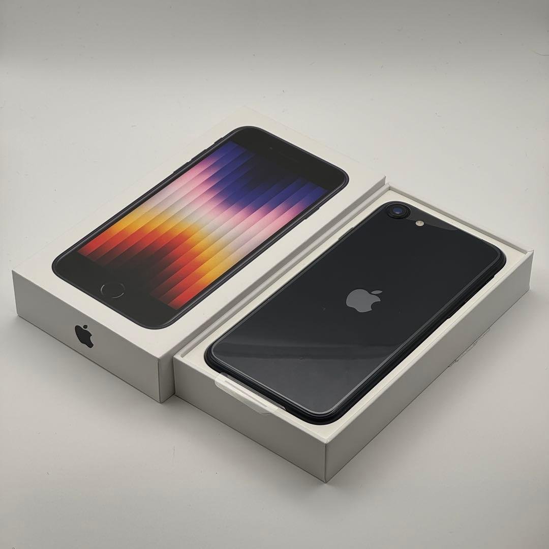 【新品未使用】iPhone SE3 64GB SIMフリー ブラック