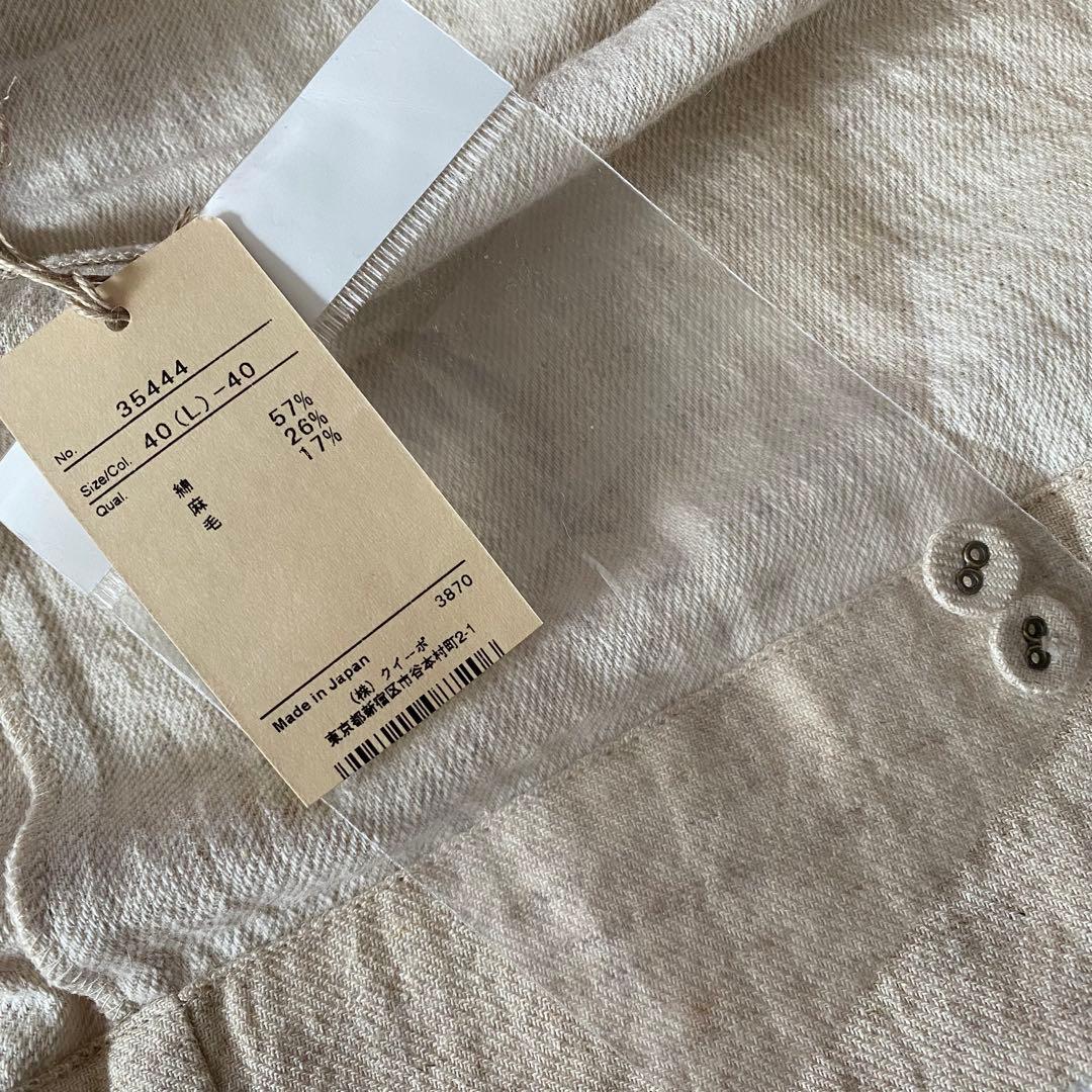 新品タグ付✨genten ゲンテン 綿 麻 毛 ワンピース 羽織り 40 L